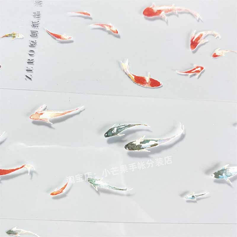 Koi and Fish Vintage Style PET Journal Collage Sticker