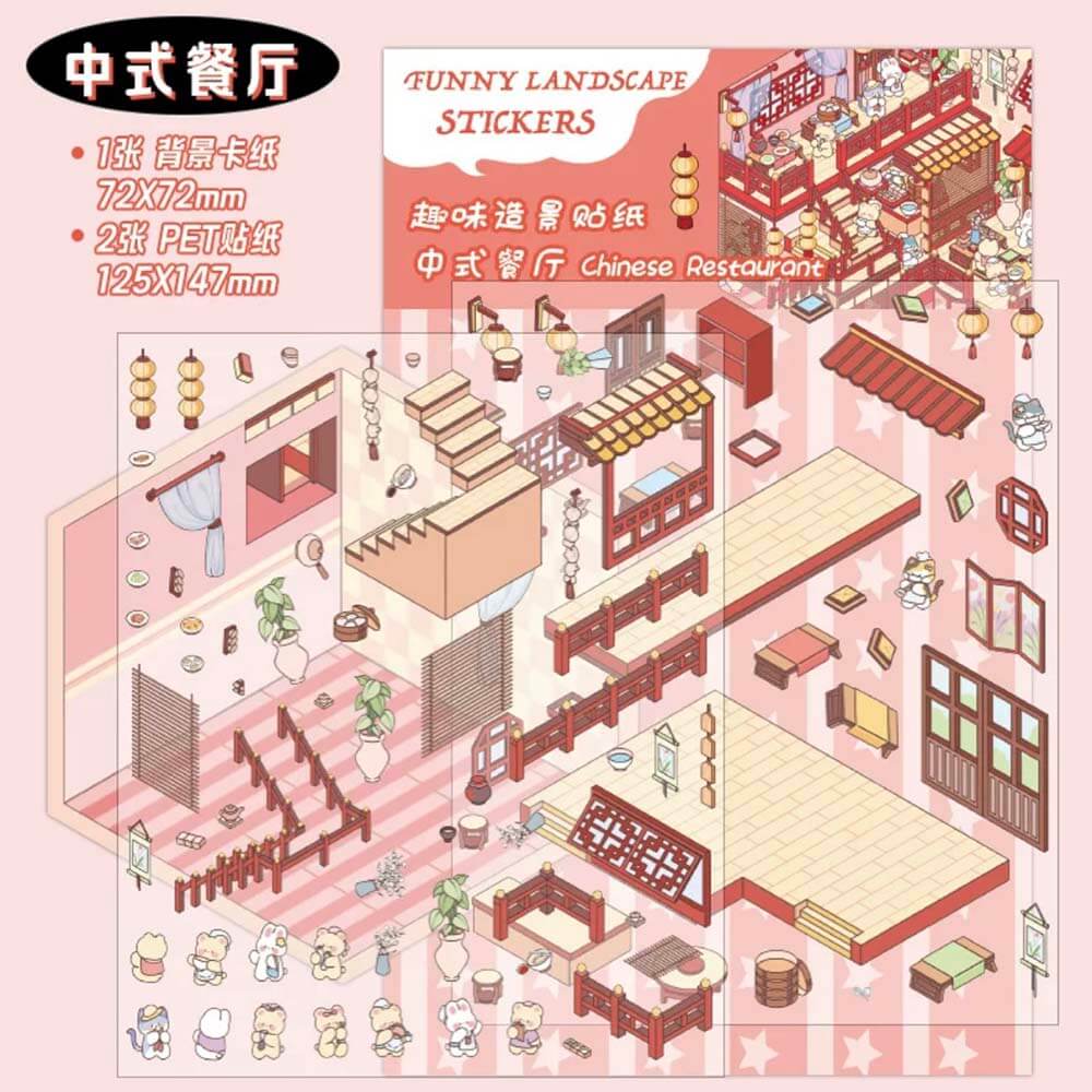 Mini World DIY 3D Scene Stickers - 4 Cute Miniature Scenes