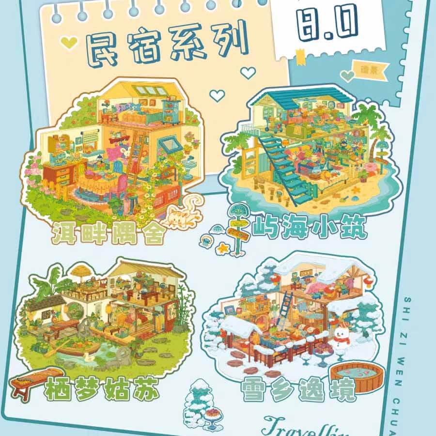 Lakeside Lodge DIY 3D Sticker 4 Cute Miniature Scenes(L)