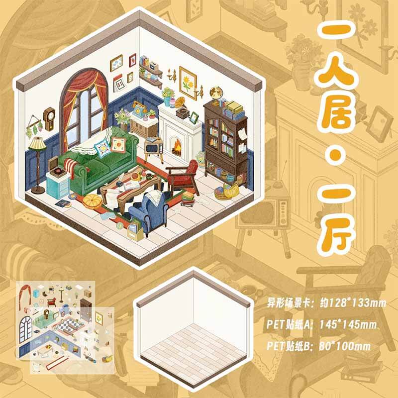 Lazy Corner DIY 3D Scene Stickers 4 Cute Miniature Scenes(S)