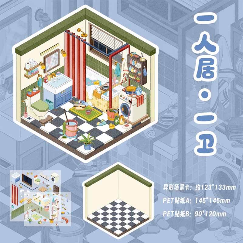 Lazy Corner DIY 3D Scene Stickers 4 Cute Miniature Scenes(S)