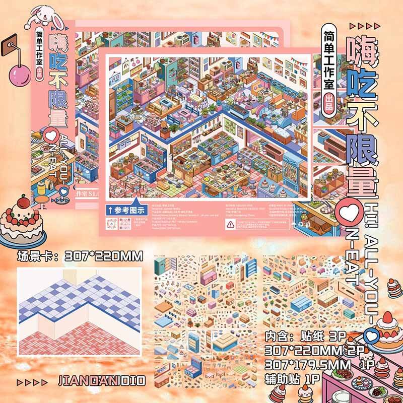 Lazy Seaside Days DIY 3D Scene Stickers 4 Cute Scenes(L)