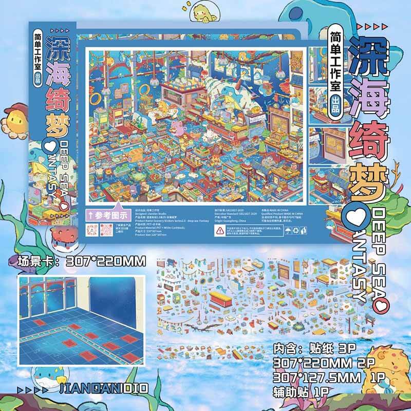 Lazy Seaside Days DIY 3D Scene Stickers 4 Cute Scenes(L)