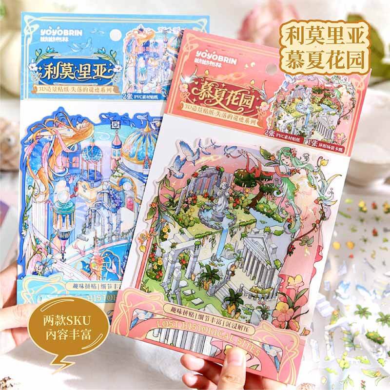 Legends of Lemuria DIY 3D Scene Stickers 2 Cute Miniature Scenes(S)