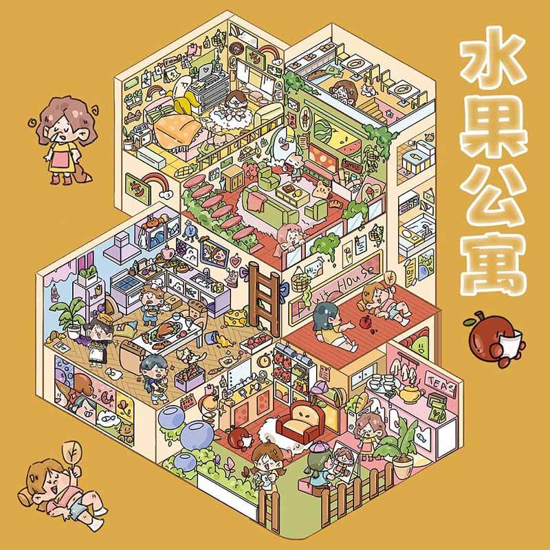 Lekee Apartment DIY 3D Scene Stickers 3 Cute Miniature Scenes(L)