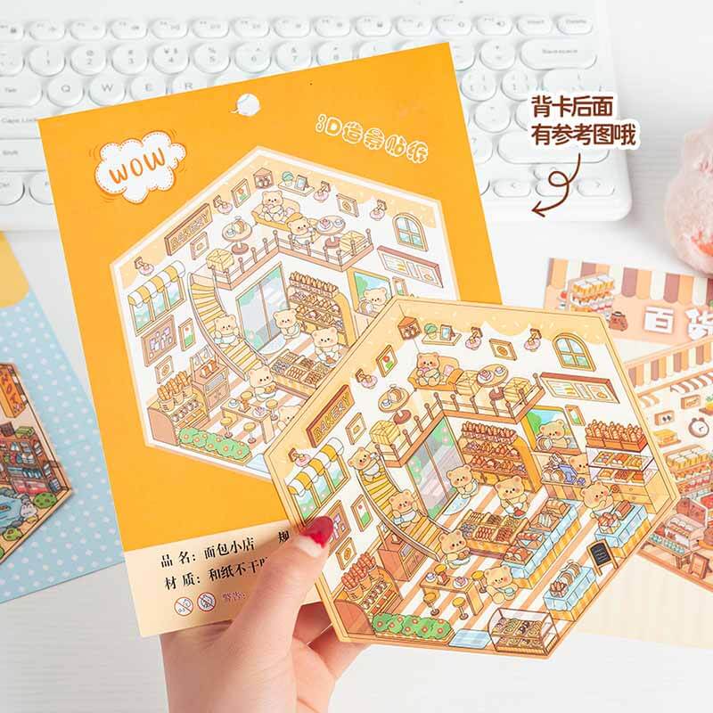 Life Capsule DIY 3D Scene Stickers 4 Lovely Miniature Scenes(S)