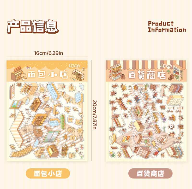 Life Capsule DIY 3D Scene Stickers 4 Lovely Miniature Scenes(S)