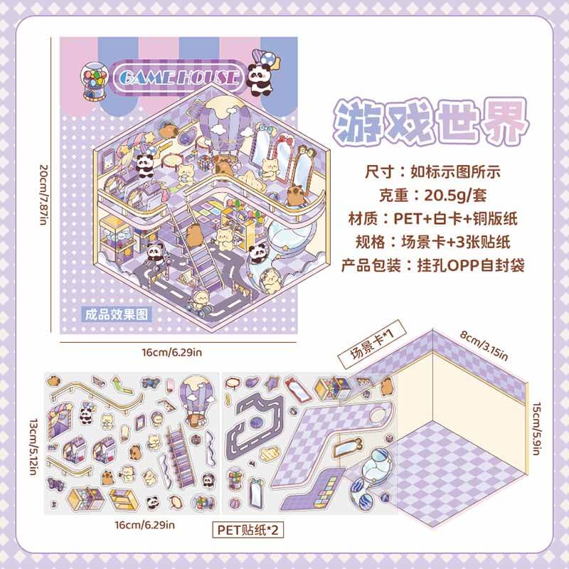 Life Capsule DIY 3D Scene Stickers 4 Lovely Miniature Scenes(S)