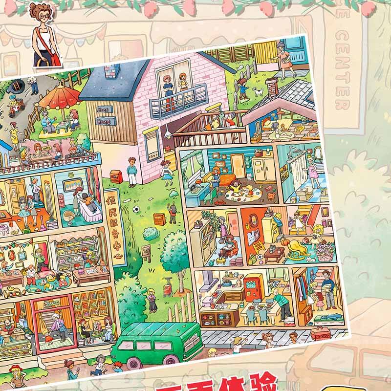 Fun Community DIY 3D Scene Stickers Cute Scenes(XL)