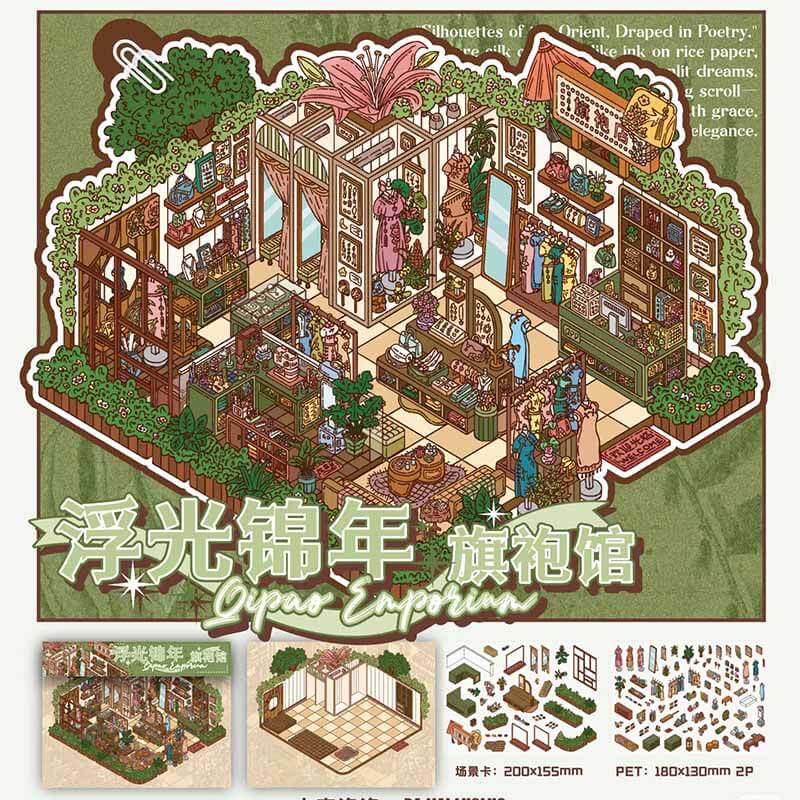 Light & Time Atelier DIY 3D Scenes Sticker 4 Cute Scenes(M)