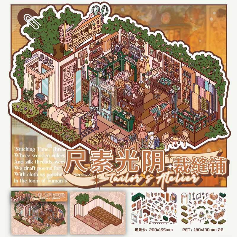 Light & Time Atelier DIY 3D Scenes Sticker 4 Cute Scenes(M)