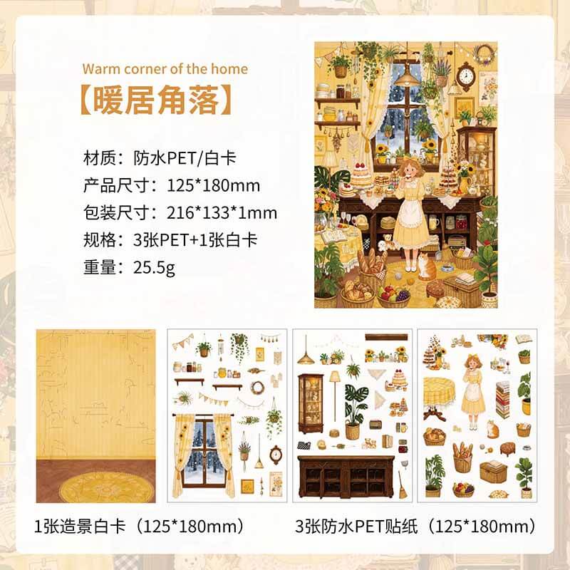 Little Joys at Home DIY 3D Scene Stickers With Guide Lines(S)