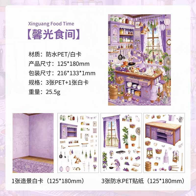 Little Joys at Home DIY 3D Scene Stickers With Guide Lines(S)