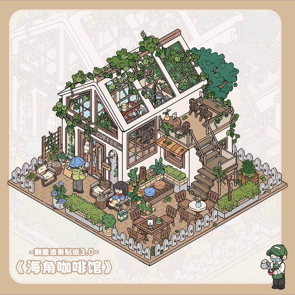 Local Living Series DIY 3D Scene Stickers 4 Cute Miniature Scenes