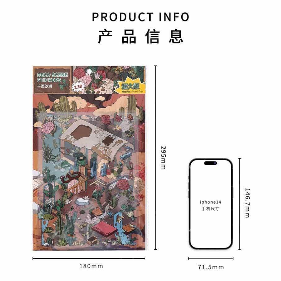 Lost Chapters DIY 3D Scene Stickers 2 Cute Miniature Scenes(L)