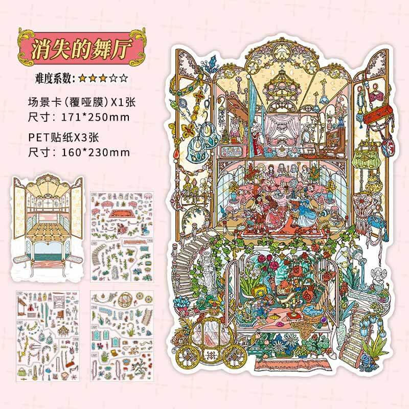 Lost Dreams DIY 3D Scene Stickers With Guide Lines(L)