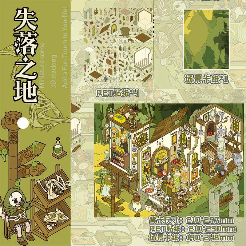 Lost Lands DIY 3D Scene Stickers 4 Cute Miniature Scenes(L)