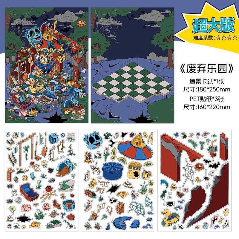 Lost Realms DIY 3D Scene Stickers 2 Cute Miniature Scenes(L)