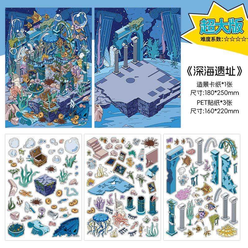 Lost Realms DIY 3D Scene Stickers 2 Cute Miniature Scenes(L)