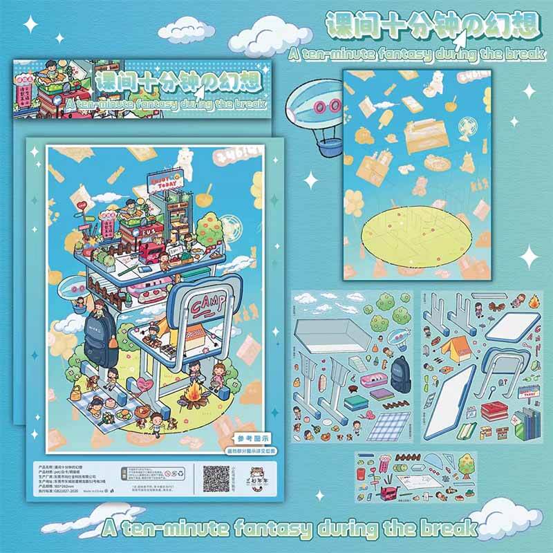 Lovely Chao DIY 3D Scene Stickers 4 Cute Miniature Scenes(L)