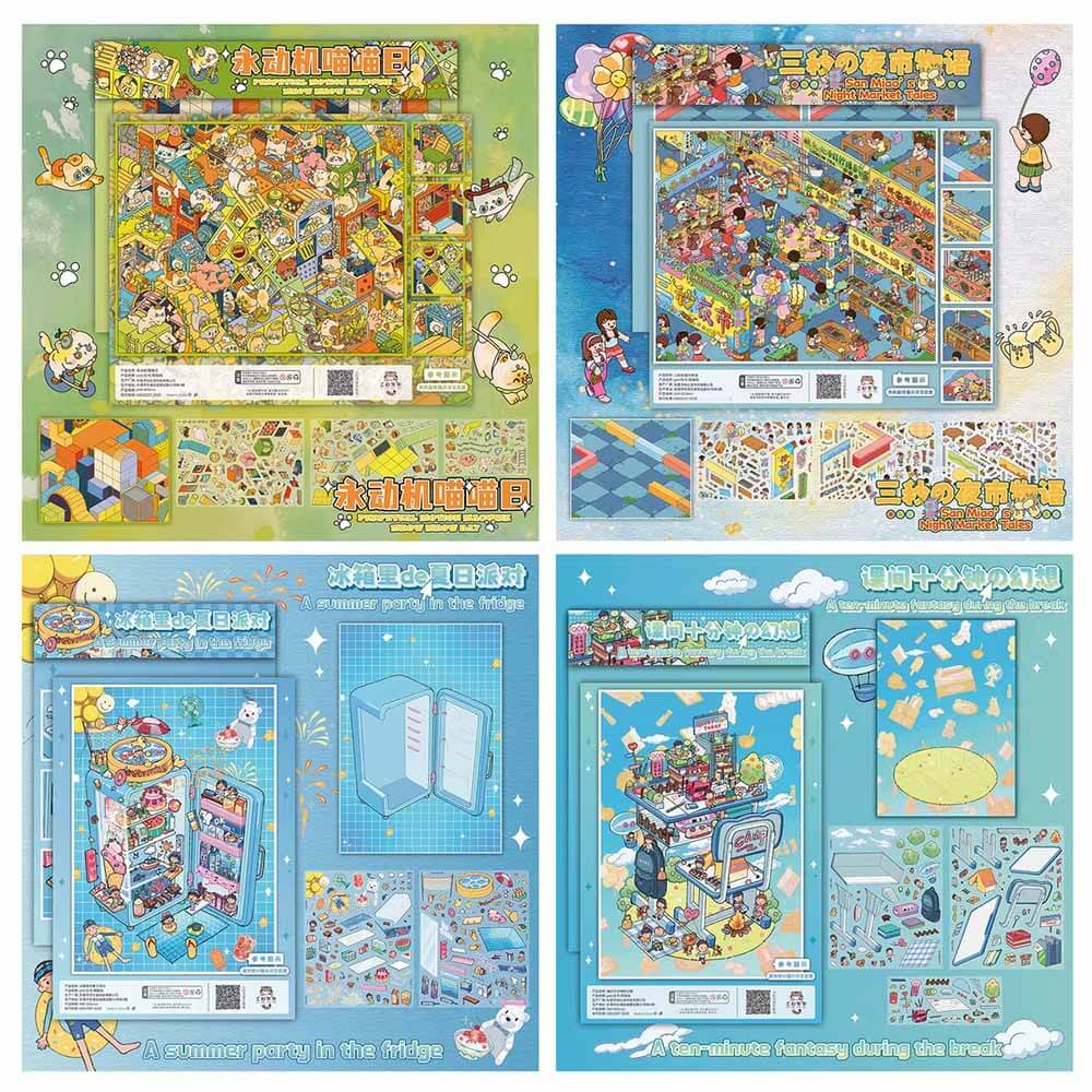 Lovely Chao DIY 3D Scene Stickers 4 Cute Miniature Scenes(L)