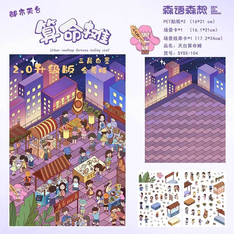 Lovely Life Corners DIY 3D Scene Stickers 4 Cute Miniature Scenes(L)