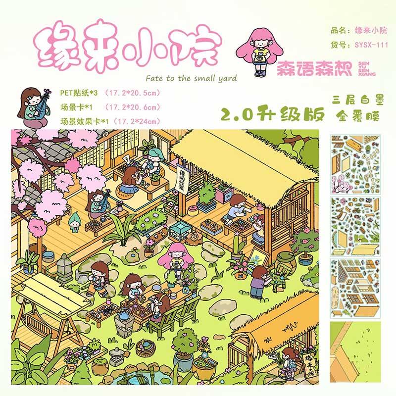 Lovely Life Corners DIY 3D Scene Stickers 4 Cute Miniature Scenes(L)
