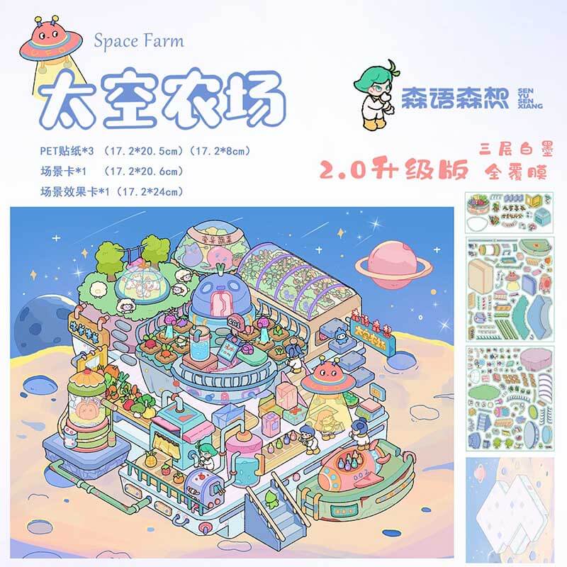 Lovely Life Corners DIY 3D Scene Stickers 4 Cute Miniature Scenes(L)