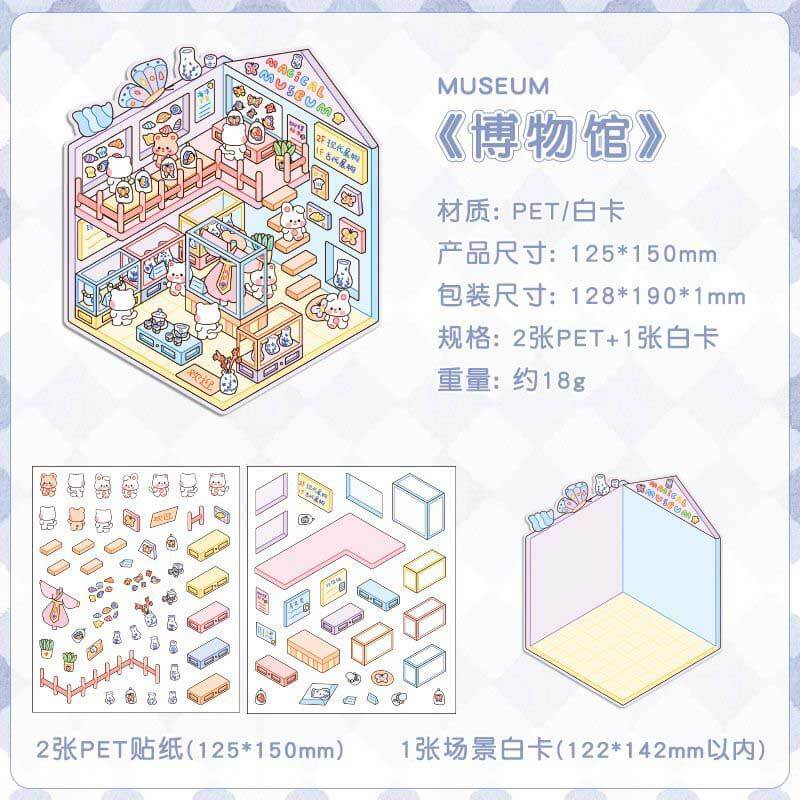 Lovely Life Town DIY 3D Scene Stickers 4 Cute Miniature Scenes(S)