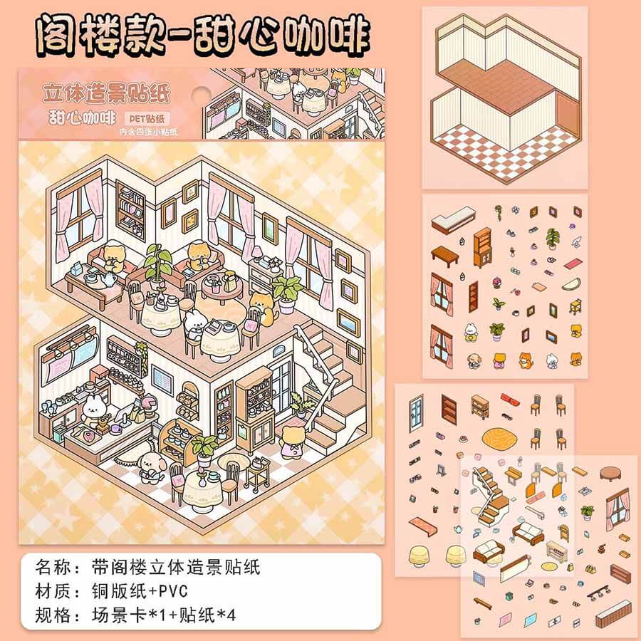 Lovely Town DIY 3D Scene Stickers 4 Cute Miniature Scenes(S)