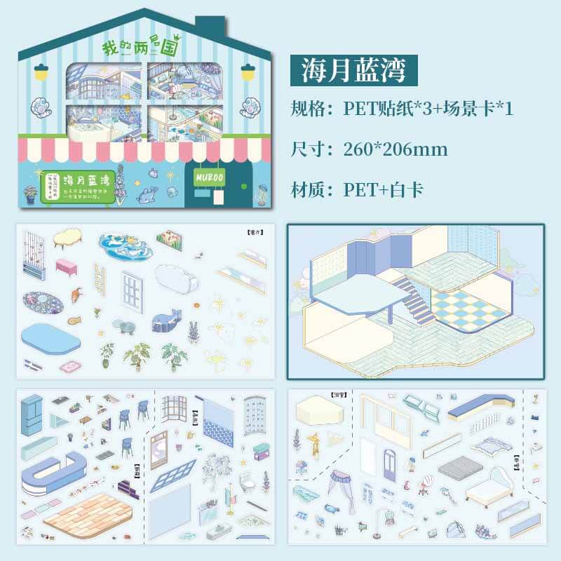 Luminous Haven DIY 3D Scene Stickers 4 Cute Miniature Scenes(L)