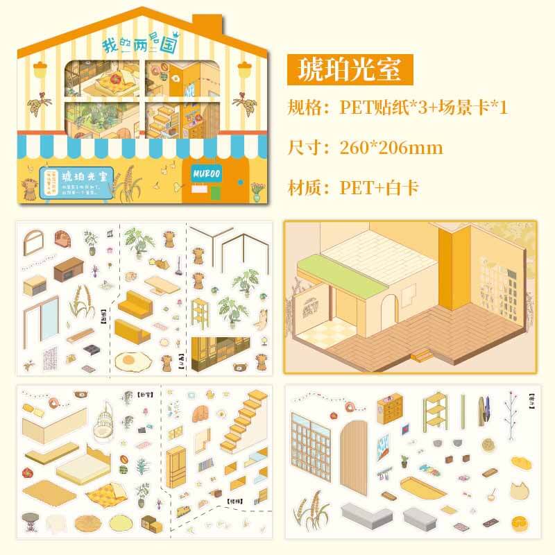 Luminous Haven DIY 3D Scene Stickers 4 Cute Miniature Scenes(L)