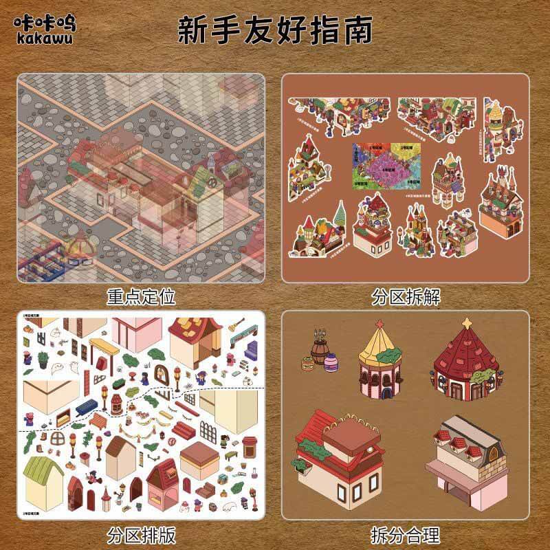 Magic Academy DIY 3D Scene Stickers Cute Miniature Scenes(XL)