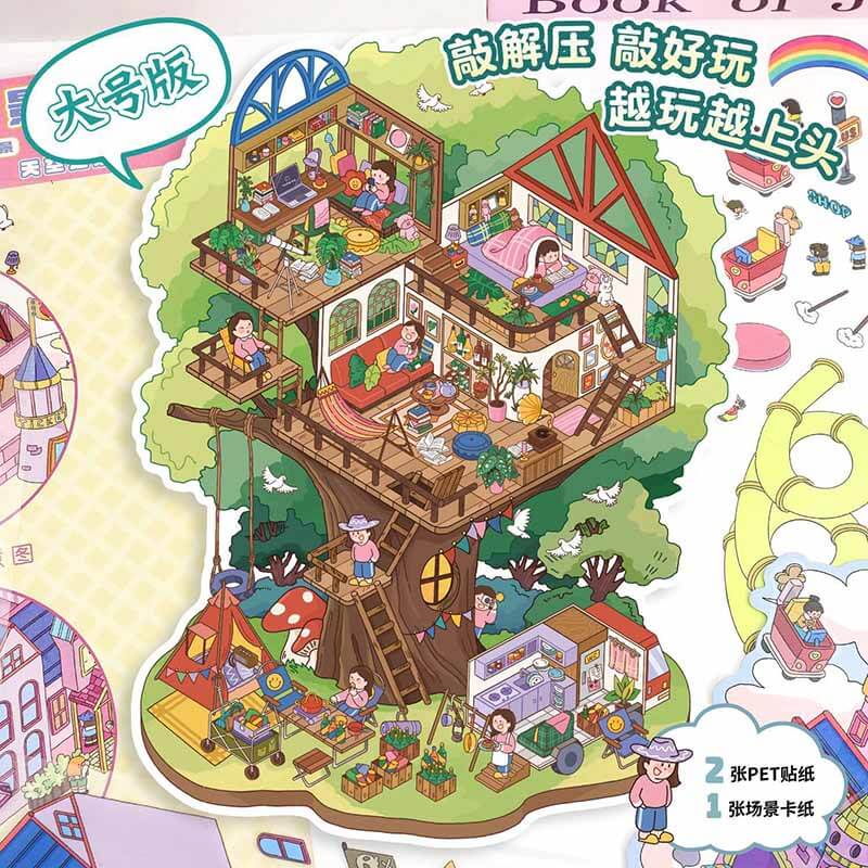 Magic Base DIY 3D Scene Stickers Lovely Miniature Scenes