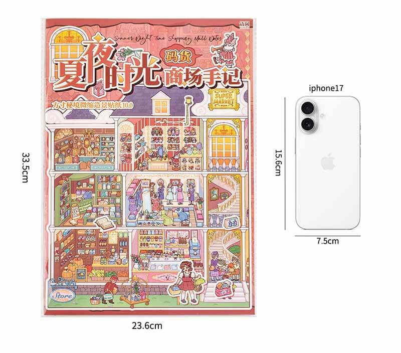 Magic Campus DIY 3D Scene Stickers With Guide Lines(XL)