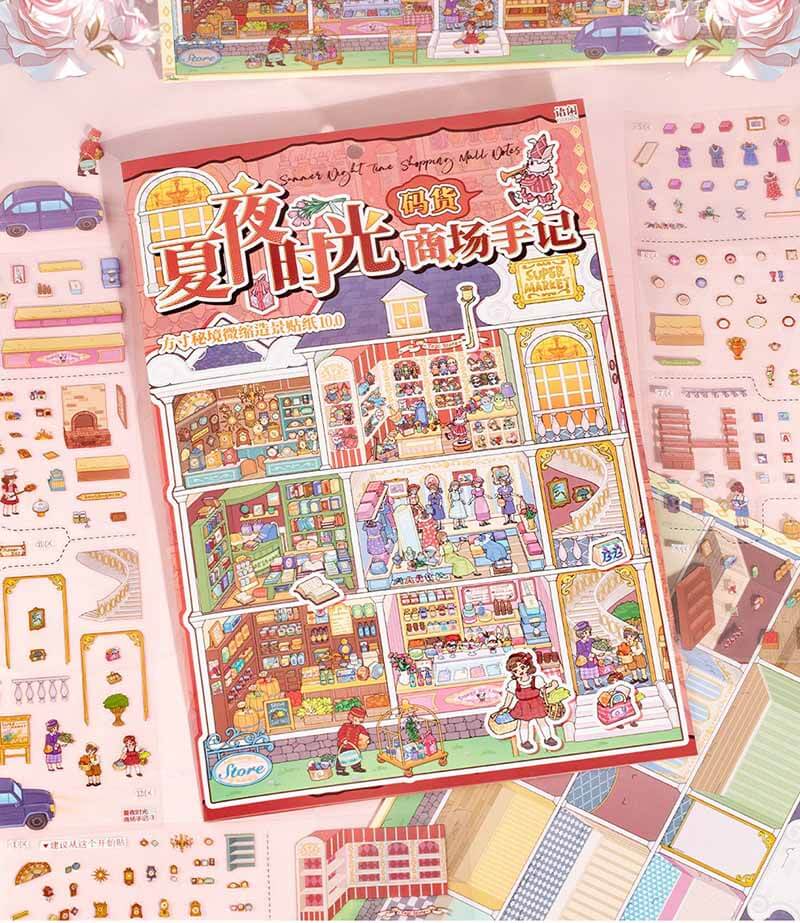 Magic Campus DIY 3D Scene Stickers With Guide Lines(XL)