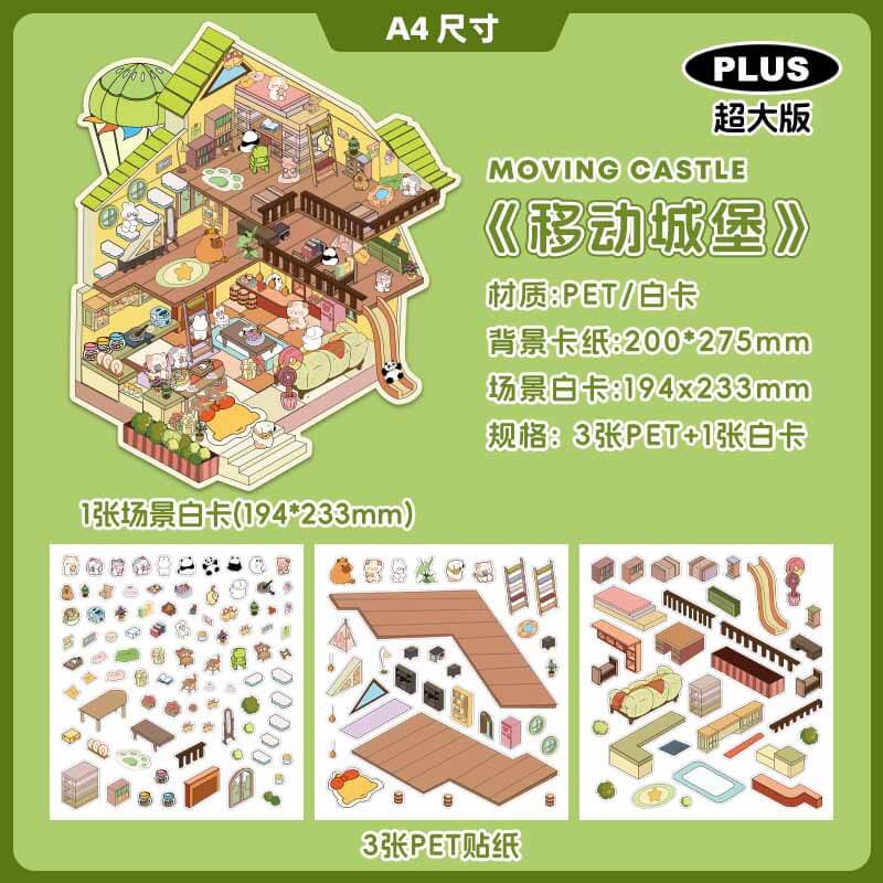 Magic Kingdom DIY 3D Scene Stickers 2 Cute Miniature Scenes(L)
