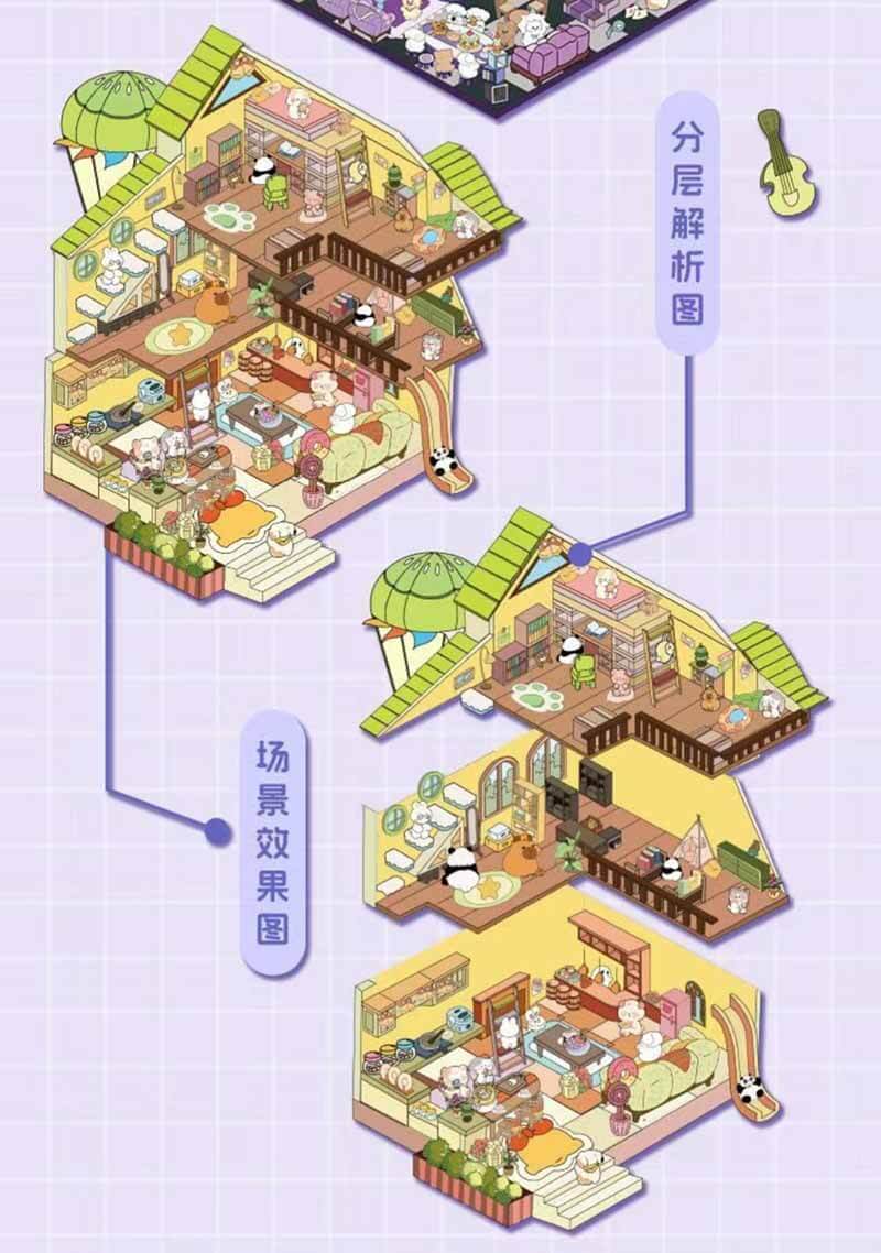 Magic Kingdom DIY 3D Scene Stickers 2 Cute Miniature Scenes(L)
