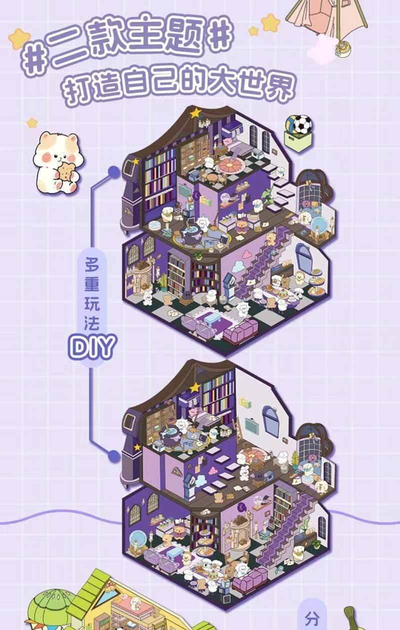 Magic Kingdom DIY 3D Scene Stickers 2 Cute Miniature Scenes(L)