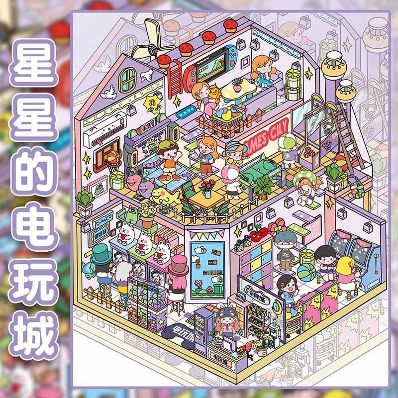 Magic Moments DIY 3D Scene Stickers 4 Cute Miniature Scenes(L)