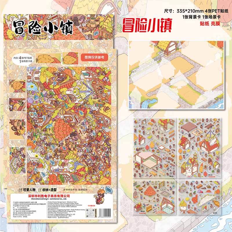 Magical Days DIY 3D Scene Stickers 4 Cute Miniature Scenes(XL)