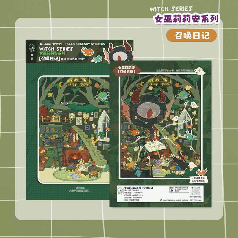 Magical Diaries DIY 3D Scene Stickers 3 Cute Miniature Scenes(M)