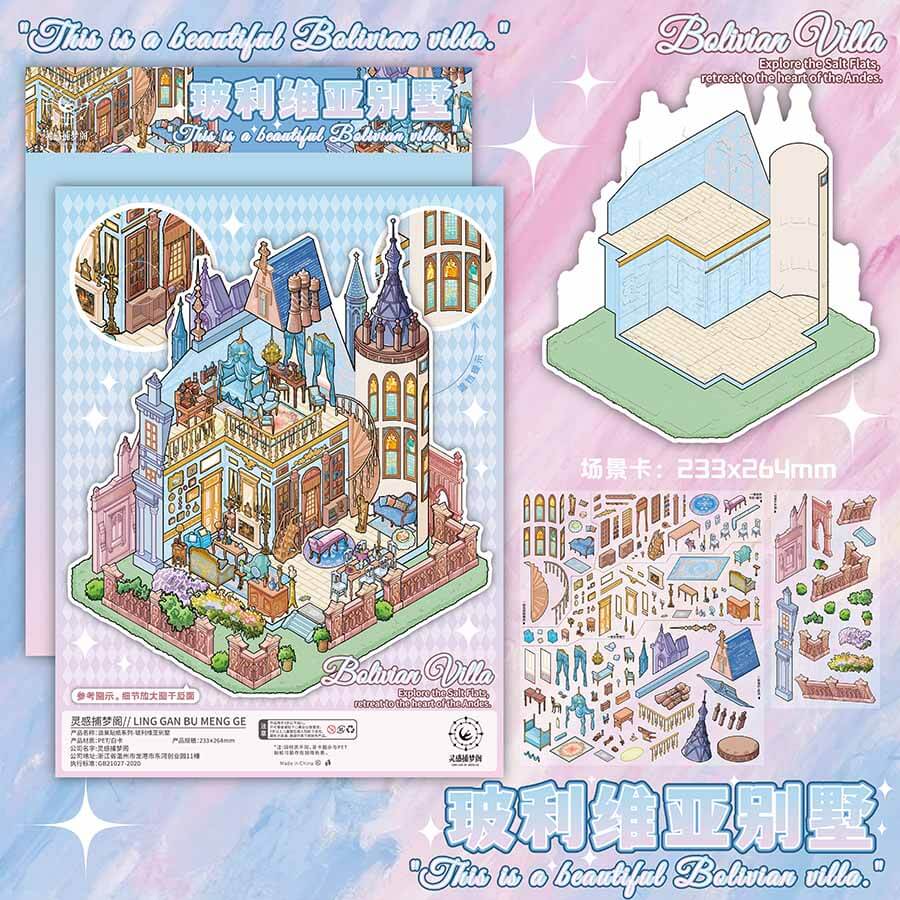 Maiden Musing DIY 3D Scene Stickers 2 Cute Miniature Scenes(L)