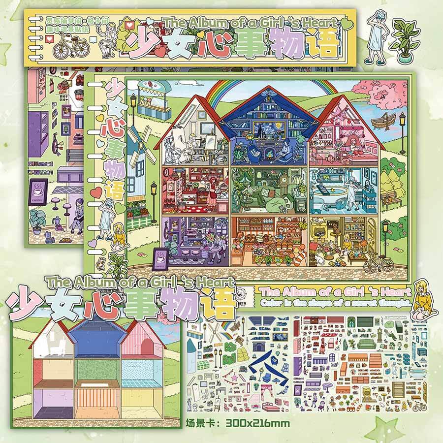Maiden Musing DIY 3D Scene Stickers 2 Cute Miniature Scenes(L)