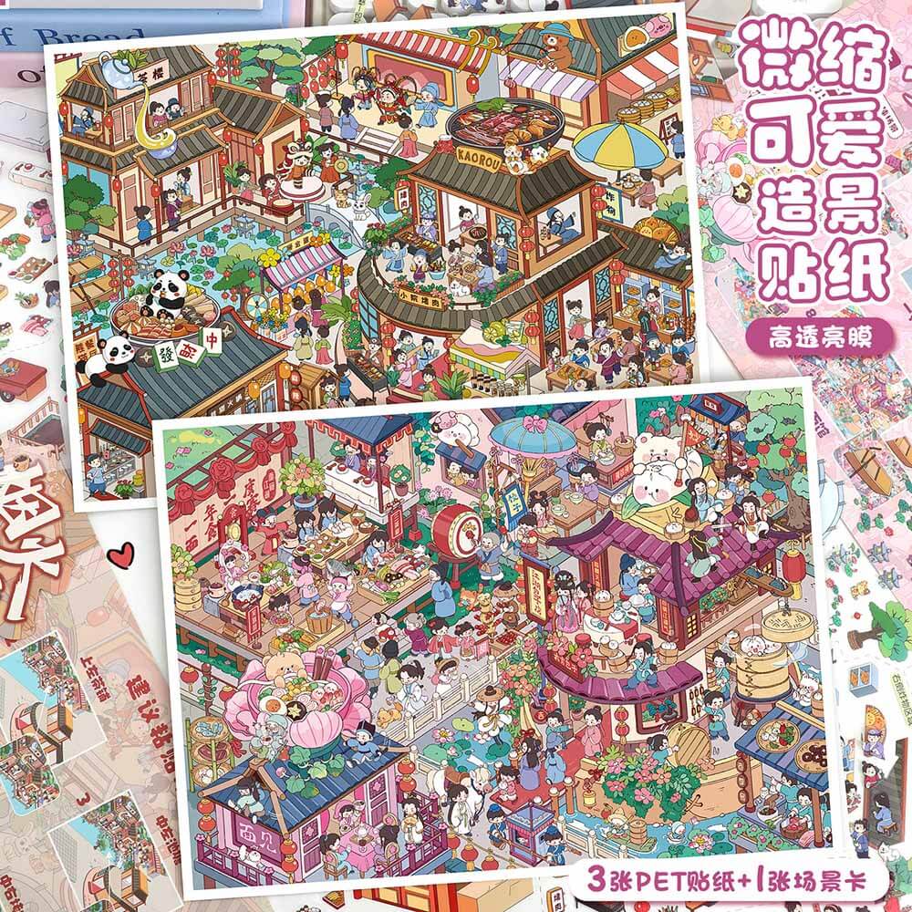 Artistic Nights DIY 3D Scene Stickers 2 Cute Miniature Scenes(xxL)