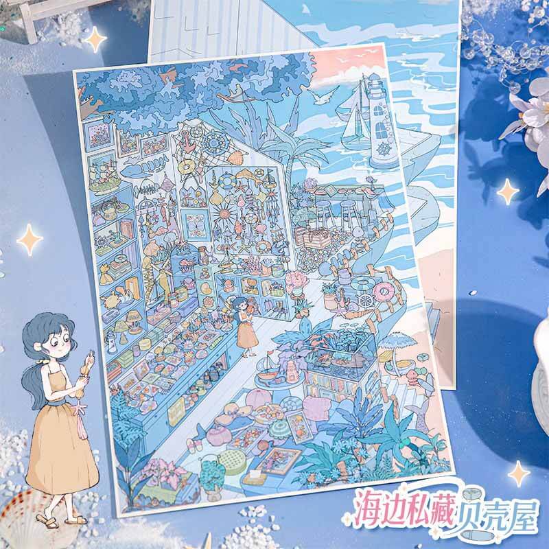 Hidden Trails DIY 3D Scene Stickers With Guide Lines(XL)