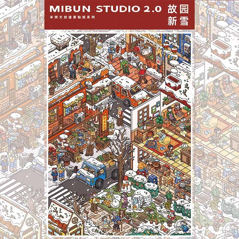 Garden Renewal DIY 3D Scene Stickers 2 Cute Miniature Scenes(XL)