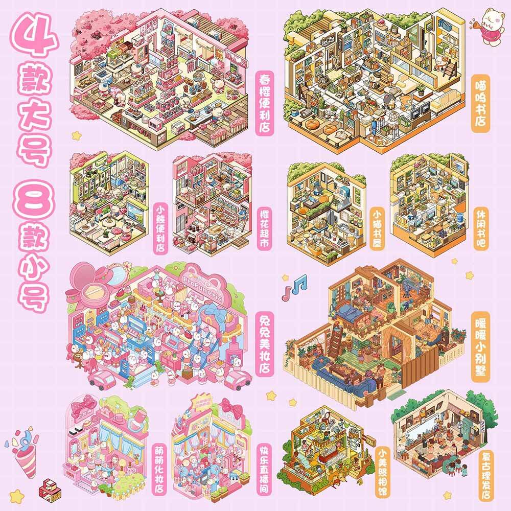 Cute Pets Shop DIY 3D Sticker Book 10 Cute Scenes(L)