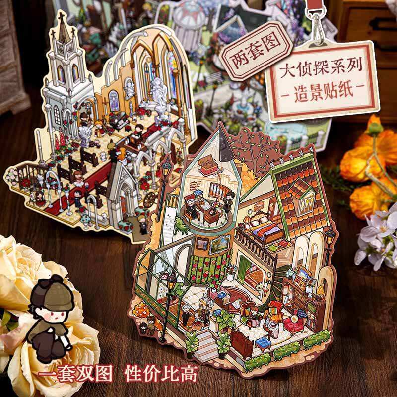 Twilight Clue DIY 3D Scene Stickers With Guide Lines(XL)