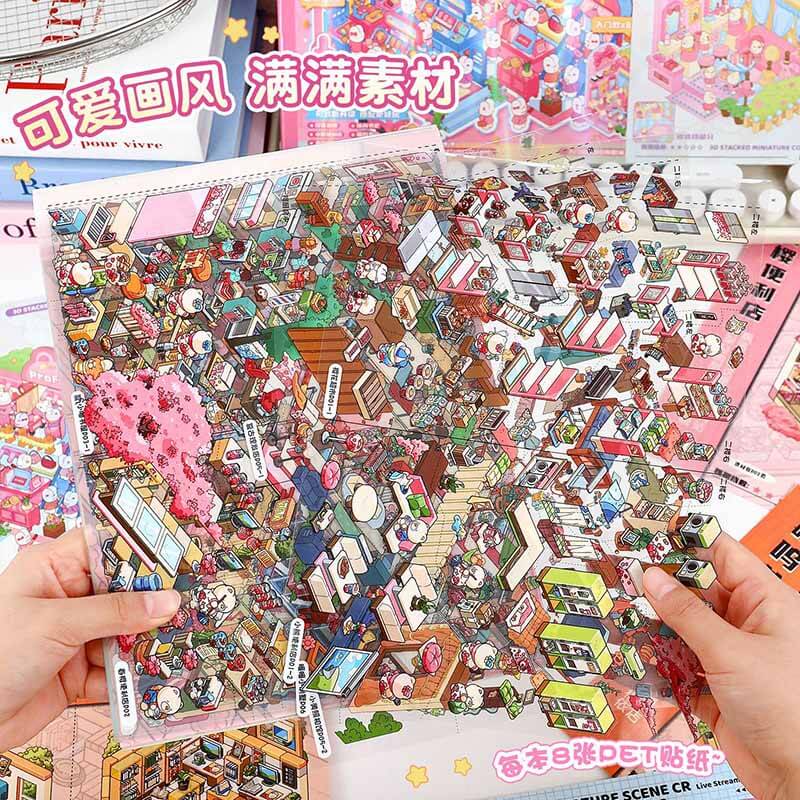 Cute Pets Shop DIY 3D Sticker Book 10 Cute Scenes(L)